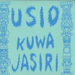 KUWA JASIRI