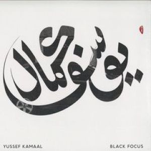 BLACK FOCUS