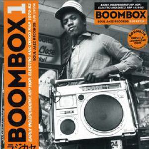 BOOMBOX 1