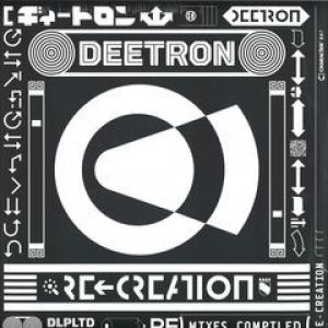 RE-CREATION - REMIXES COMPILED