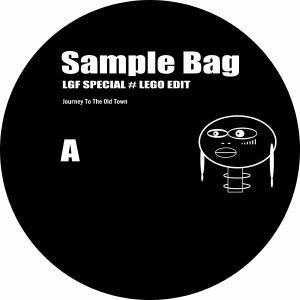 SAMPLE BAG