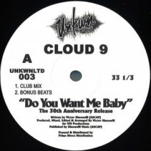 DO YOU WANT ME BABY (30TH ANNIVERSARY RELEASE)